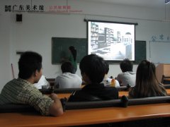 转：“你好！色彩”大学项目活动之渗透的色彩：向克鲁兹-迭斯致敬