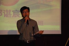 “党在我心中”演讲比赛圆满落幕