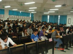 我院举行2011级自考专升本班开学典礼