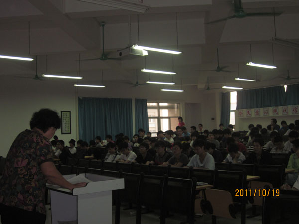 机电工程系09级学生顶岗实习动员大会