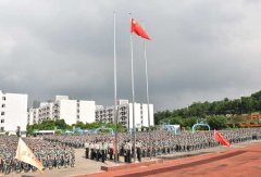 学院隆重举行新生开学典礼暨军训动员大会